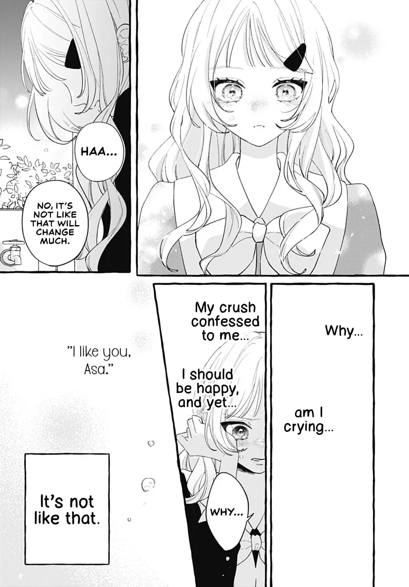 Too Soon to Fall in Love With a God - Chapter 7 - Page 33