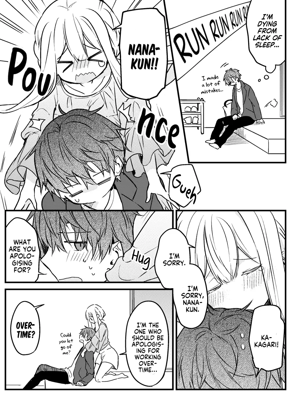 The Fairytale-like You Goes on the Assault - Chapter 3 - Page 2