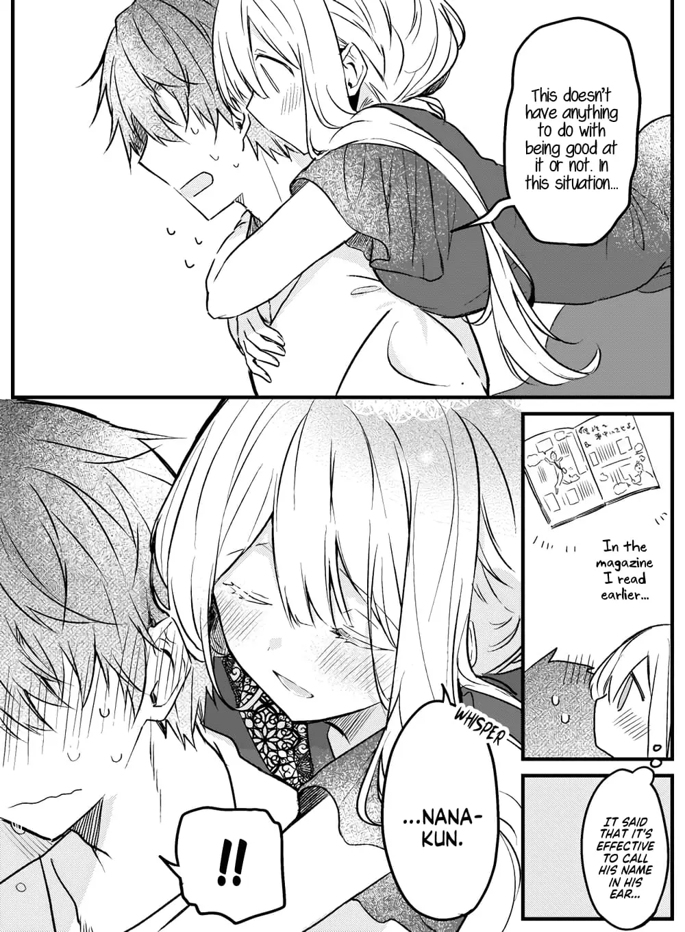 The Fairytale-like You Goes on the Assault - Chapter 6 - Page 6