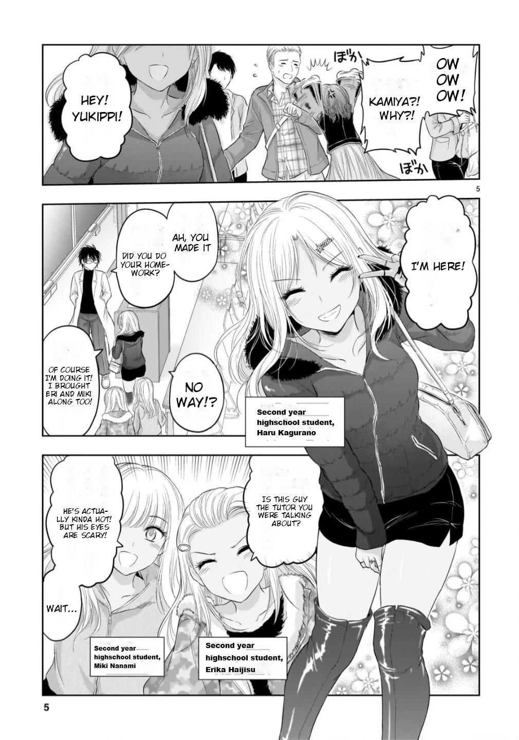 Rikei ga Koi ni Ochita no de Shoumei shitemita - Chapter 103 - Page 4