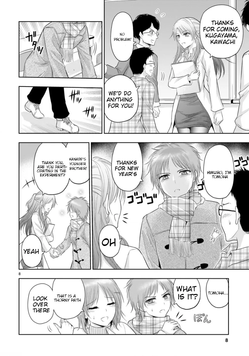 Rikei ga Koi ni Ochita no de Shoumei shitemita - Chapter 103 - Page 7