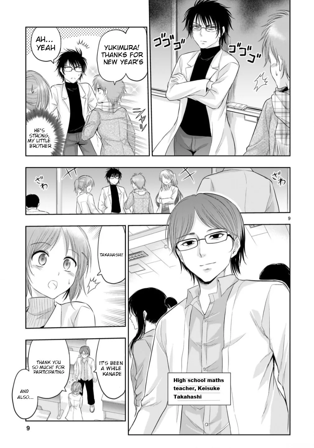 Rikei ga Koi ni Ochita no de Shoumei shitemita - Chapter 103 - Page 8