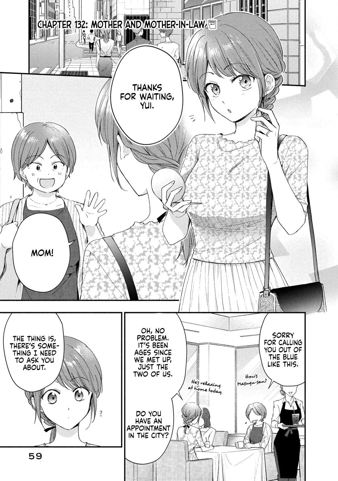 Kono Kaisha ni Suki na Hito ga Imasu - Chapter 132 - Page 1