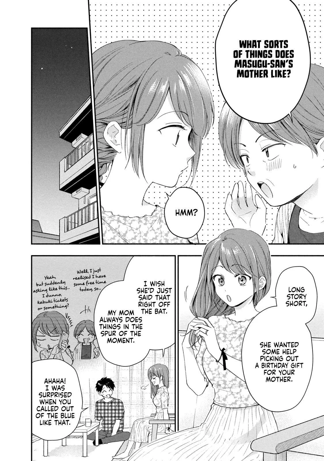 Kono Kaisha ni Suki na Hito ga Imasu - Chapter 132 - Page 2