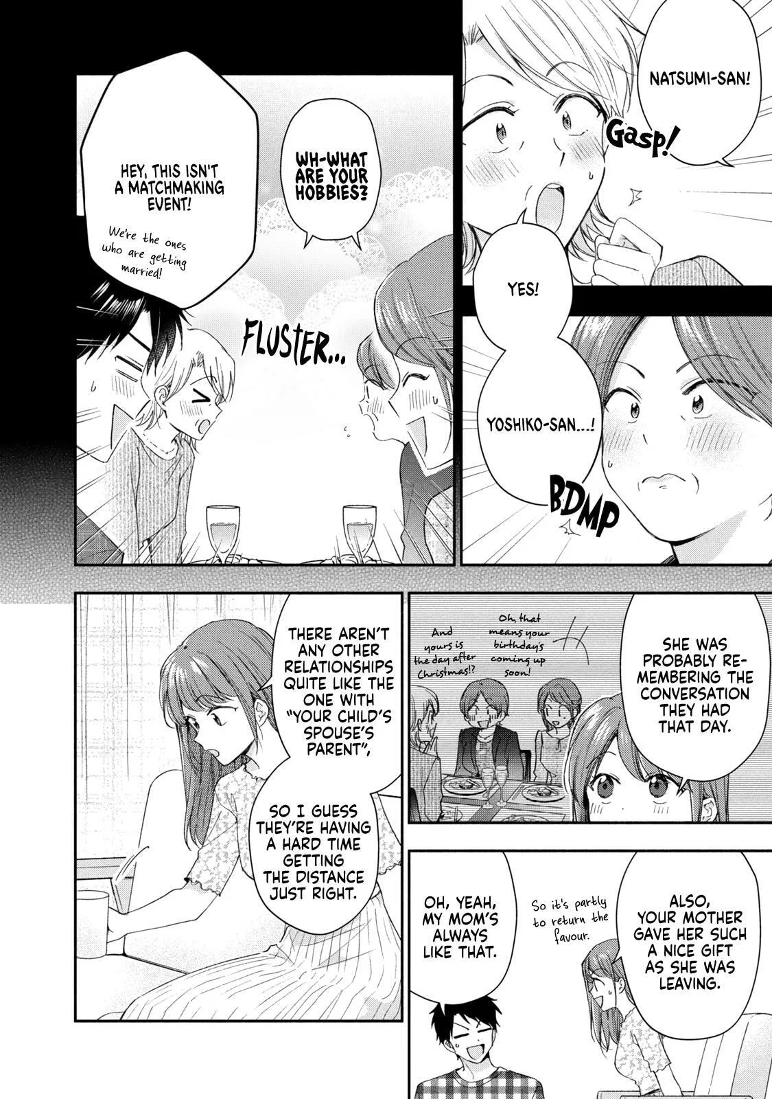 Kono Kaisha ni Suki na Hito ga Imasu - Chapter 132 - Page 4