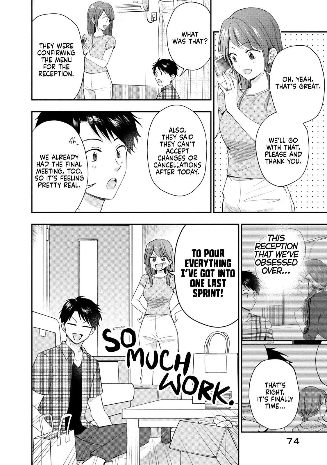 Kono Kaisha ni Suki na Hito ga Imasu - Chapter 133 - Page 2