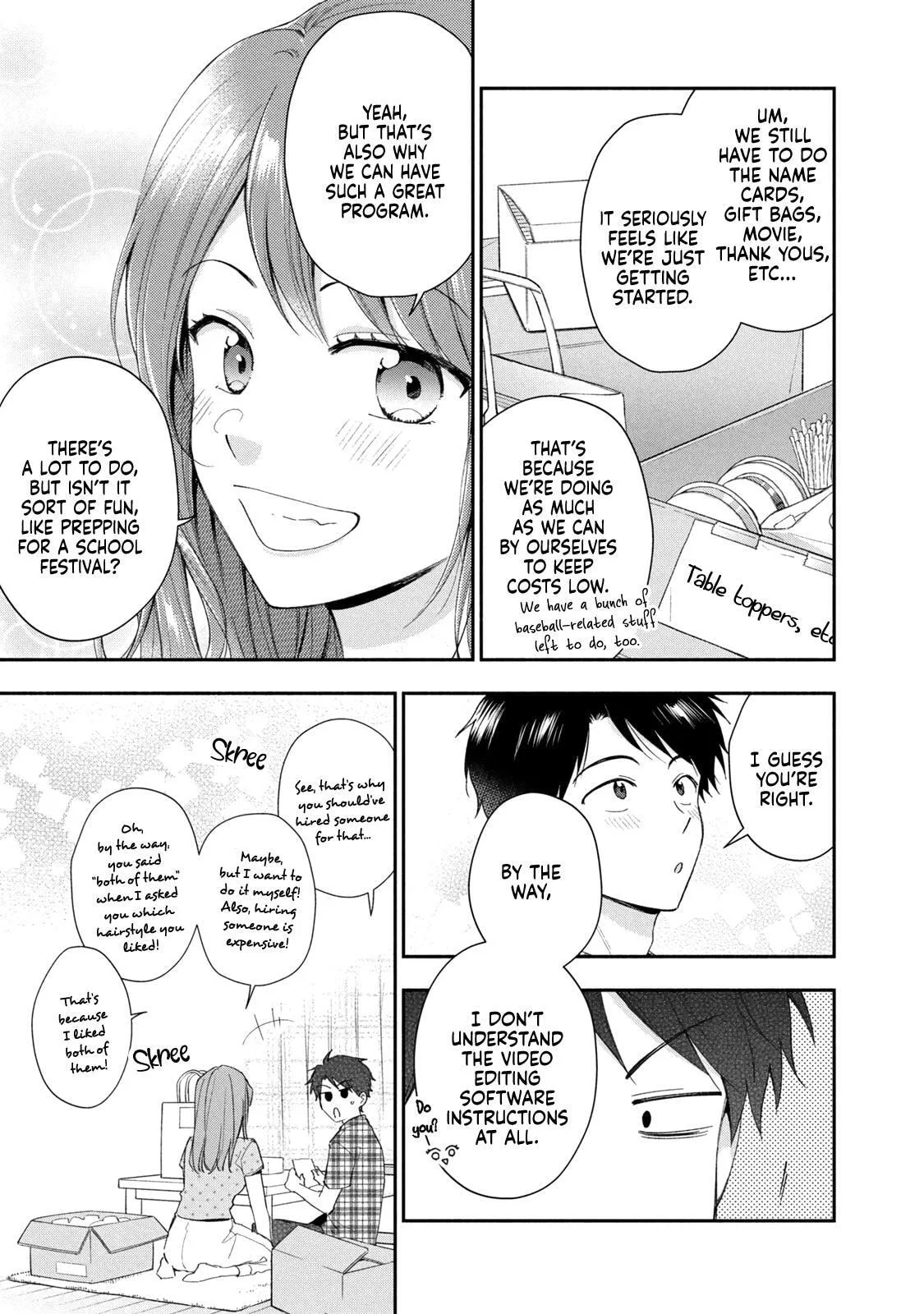 Kono Kaisha ni Suki na Hito ga Imasu - Chapter 133 - Page 3