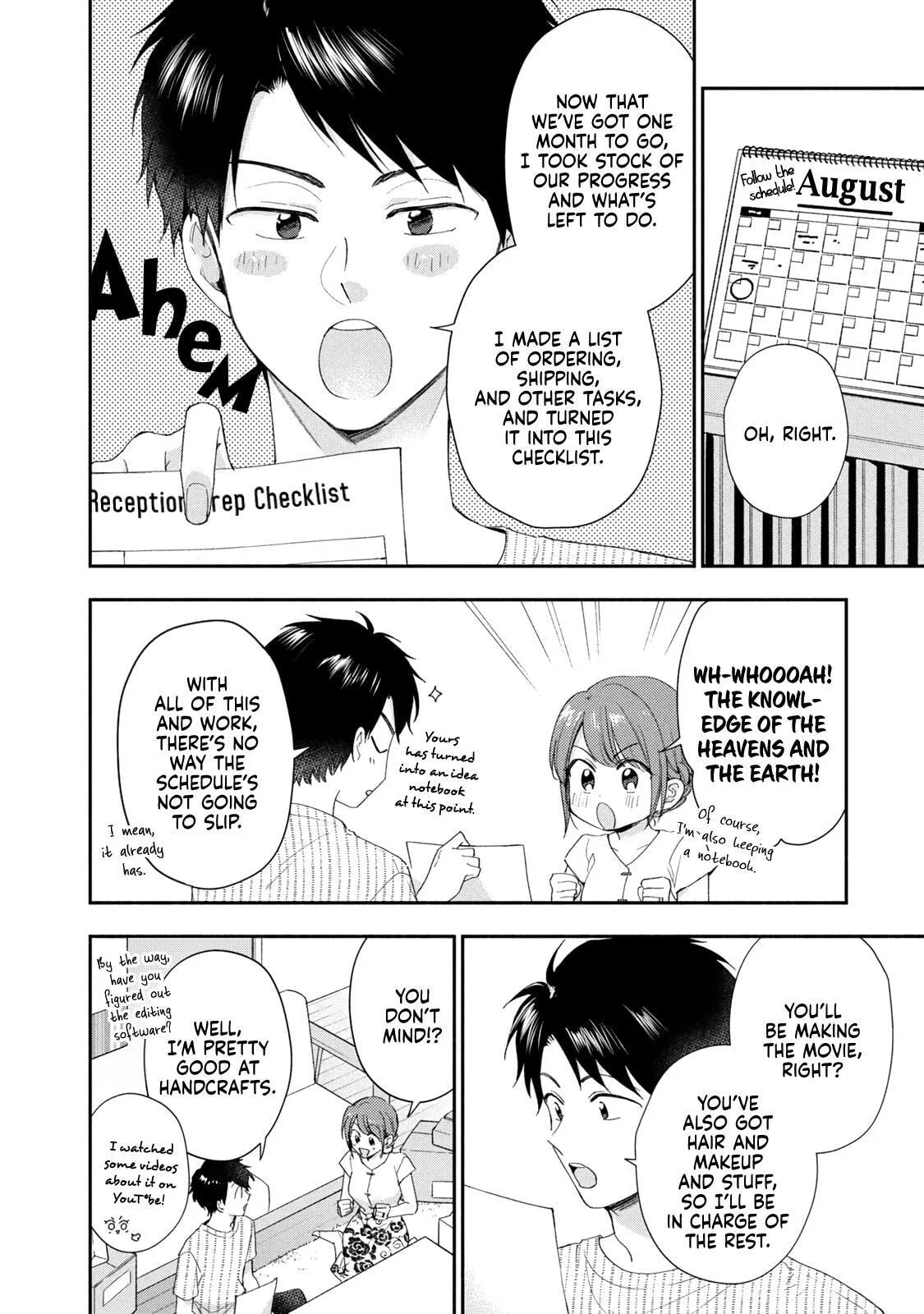 Kono Kaisha ni Suki na Hito ga Imasu - Chapter 133 - Page 4