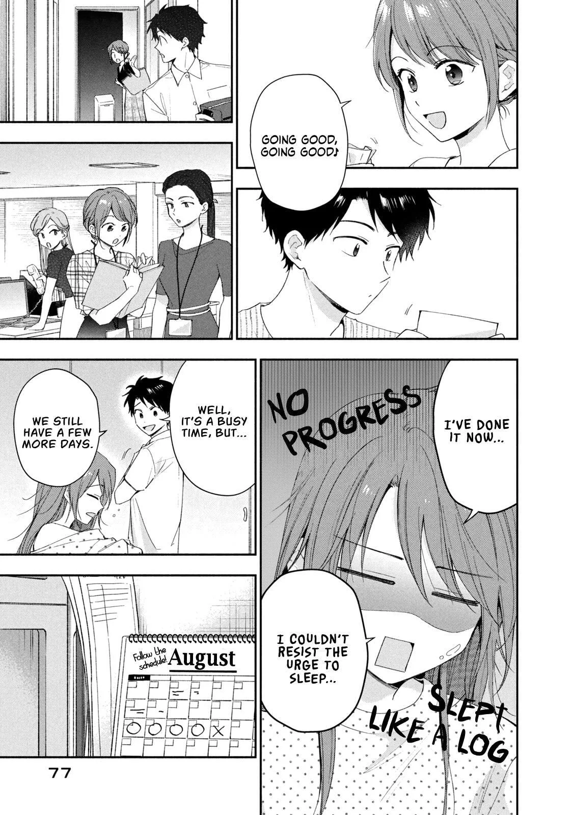 Kono Kaisha ni Suki na Hito ga Imasu - Chapter 133 - Page 5