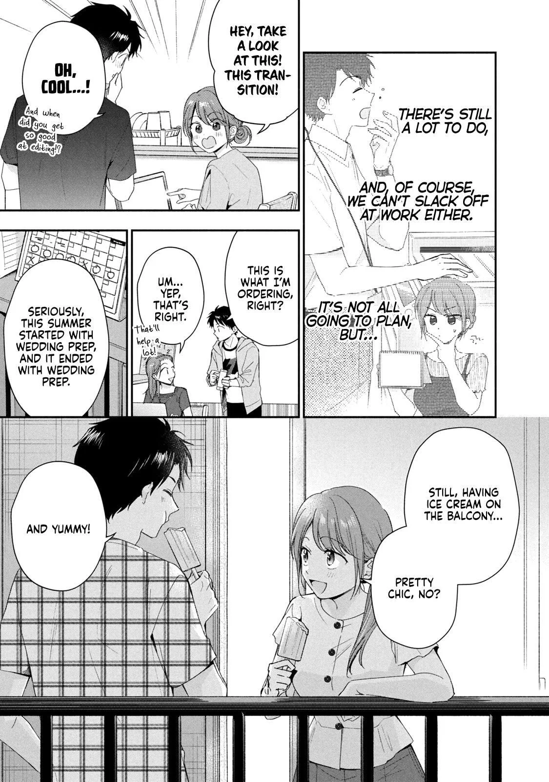 Kono Kaisha ni Suki na Hito ga Imasu - Chapter 133 - Page 7