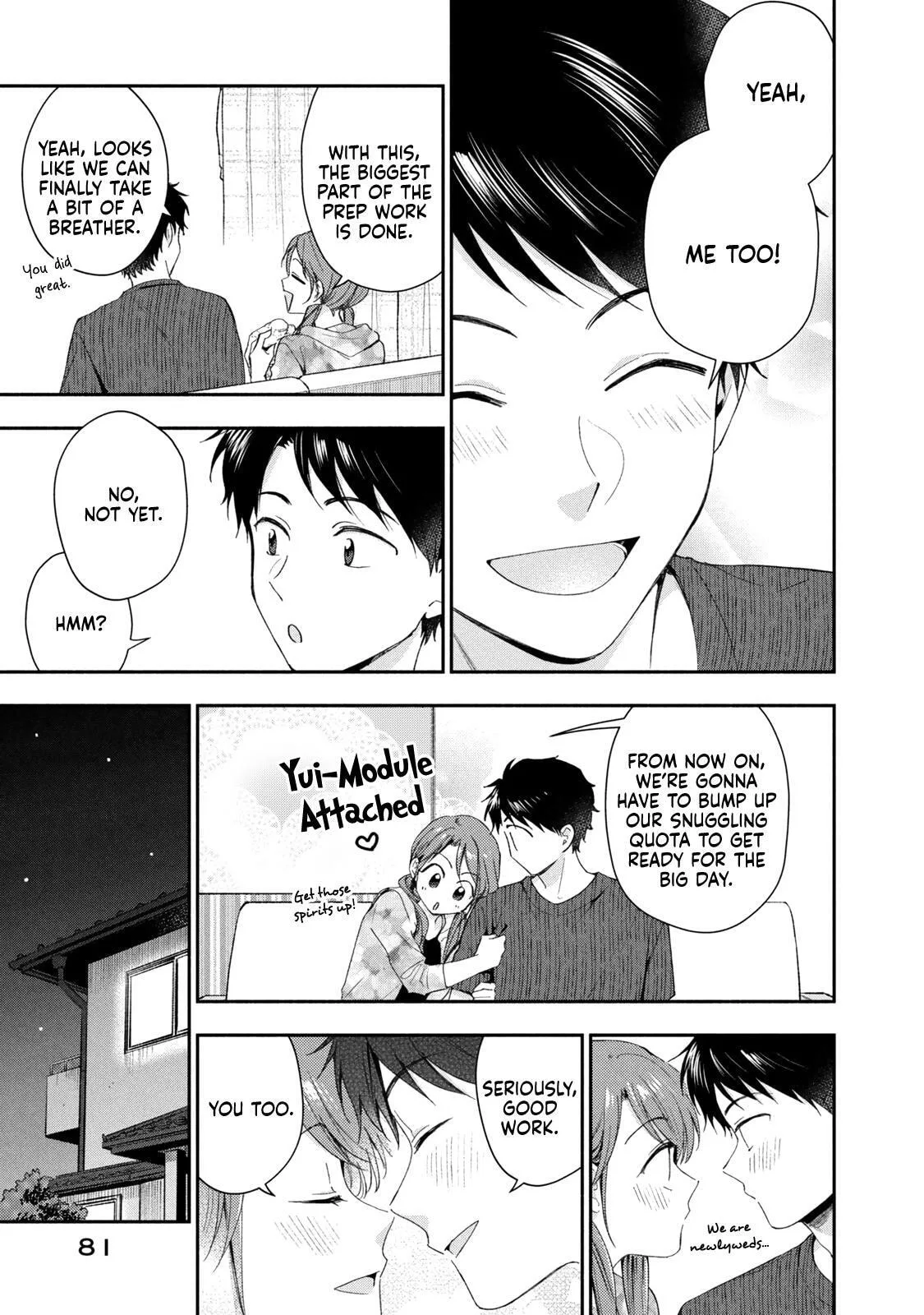 Kono Kaisha ni Suki na Hito ga Imasu - Chapter 133 - Page 9