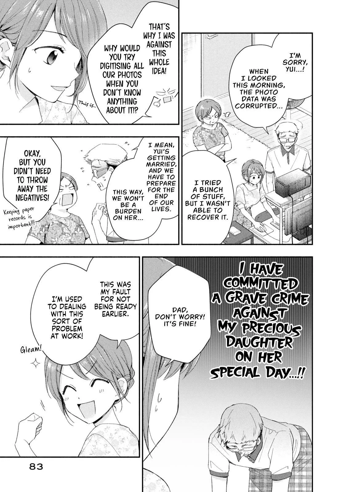 Kono Kaisha ni Suki na Hito ga Imasu - Chapter 133 - Page 11