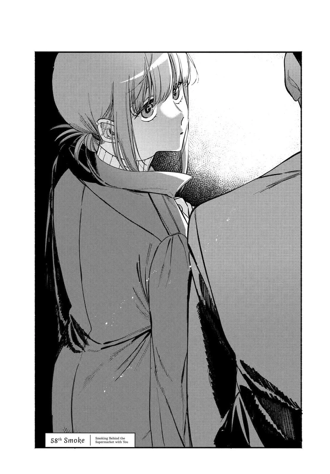 Super no Ura de Yani Suu Futari - Chapter 58 - Page 1