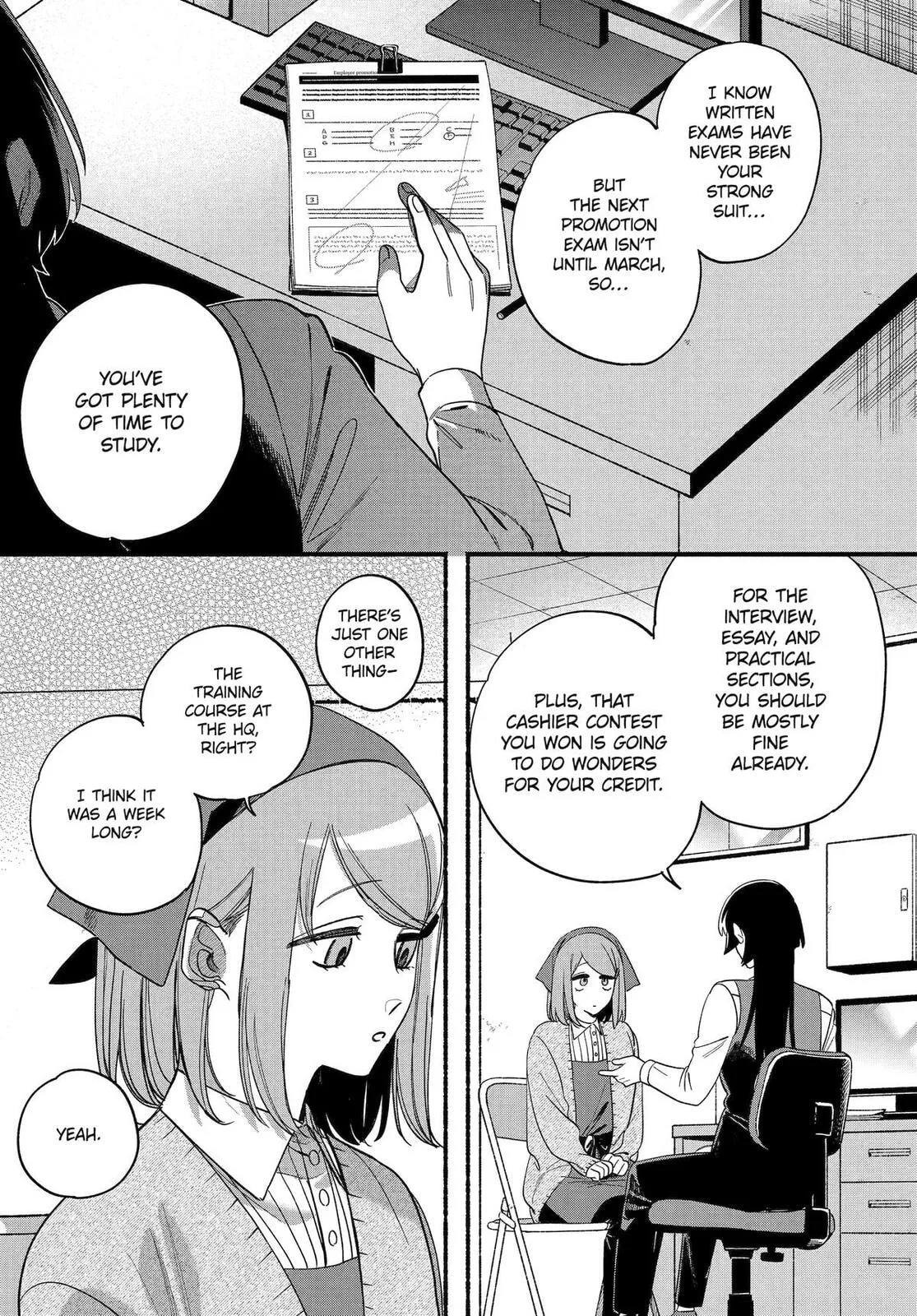 Super no Ura de Yani Suu Futari - Chapter 58 - Page 3