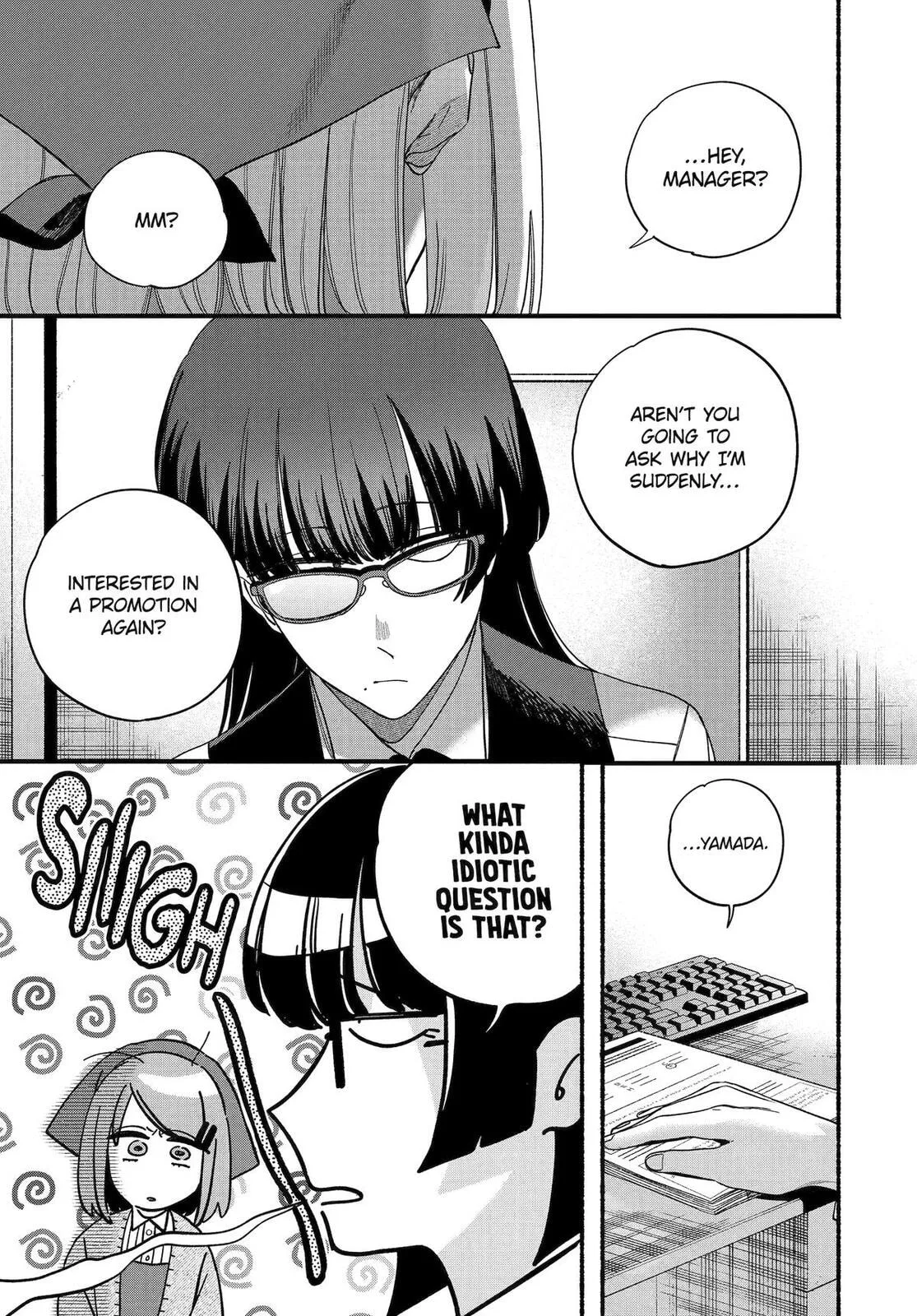 Super no Ura de Yani Suu Futari - Chapter 58 - Page 5