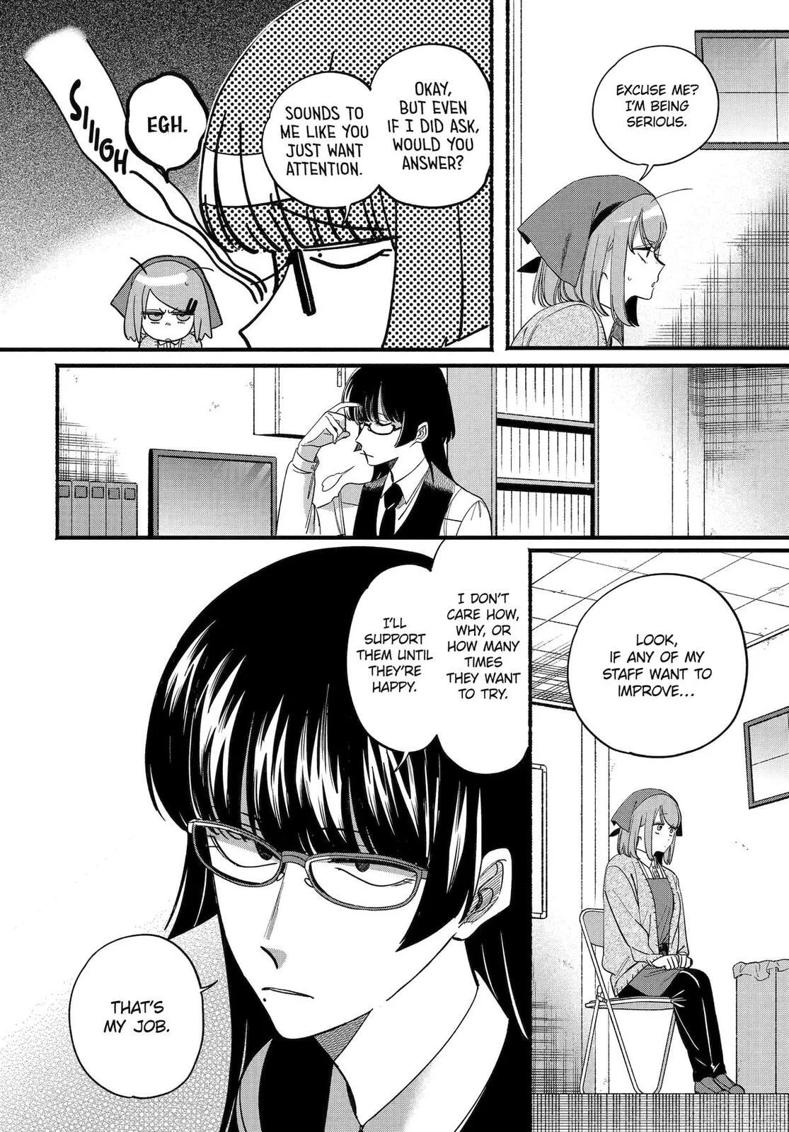 Super no Ura de Yani Suu Futari - Chapter 58 - Page 6