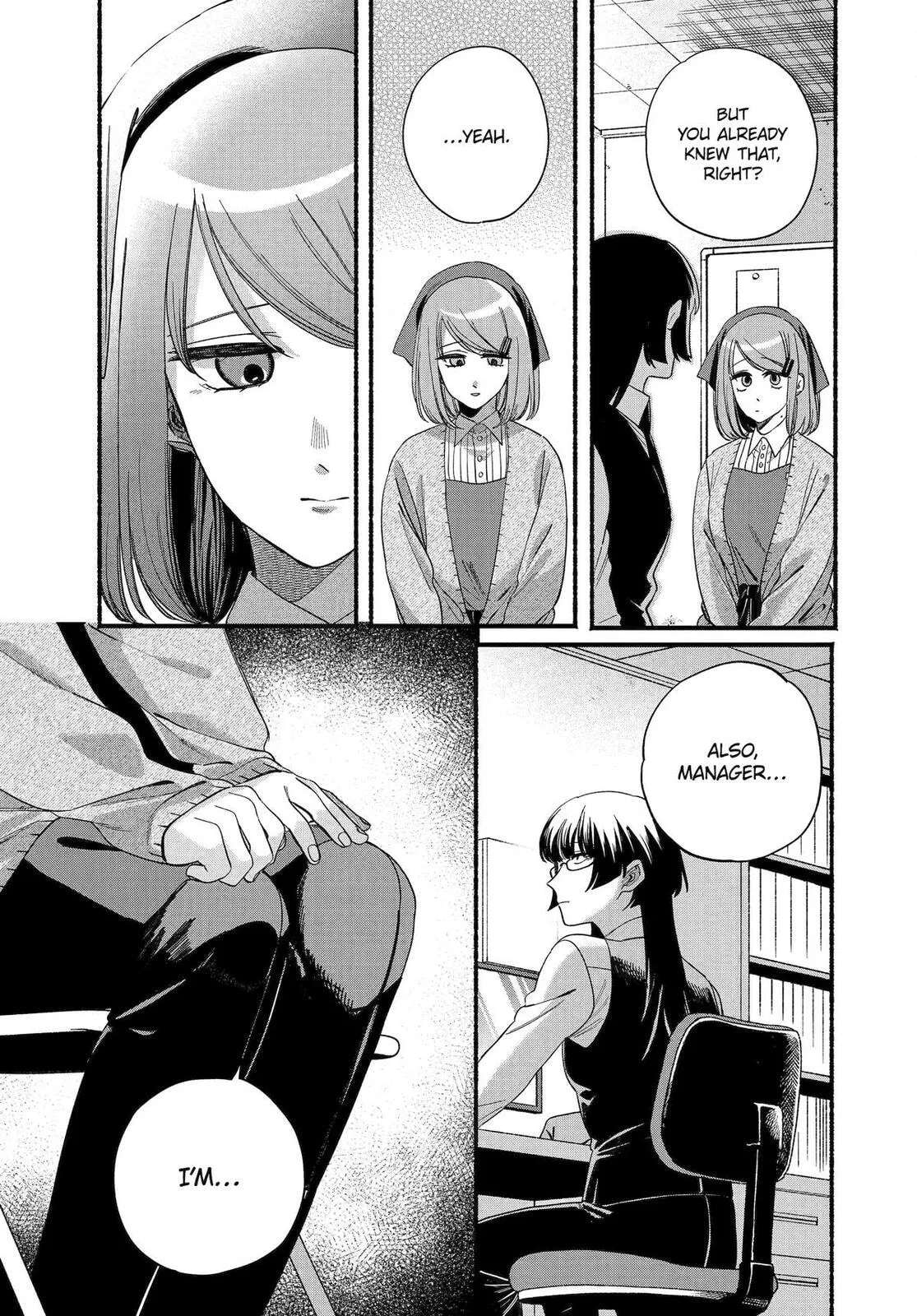 Super no Ura de Yani Suu Futari - Chapter 58 - Page 7