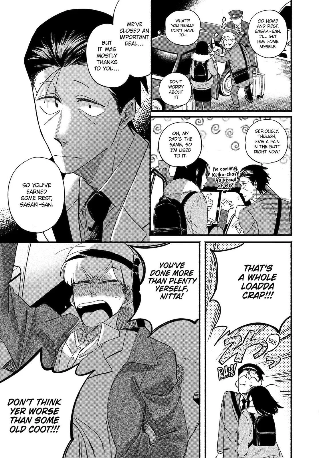 Super no Ura de Yani Suu Futari - Chapter 58 - Page 13