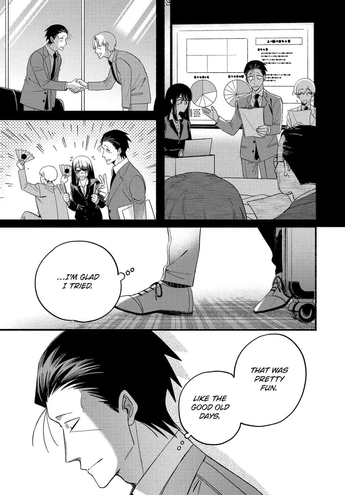 Super no Ura de Yani Suu Futari - Chapter 58 - Page 15