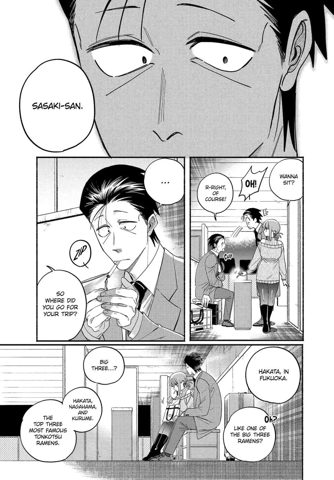 Super no Ura de Yani Suu Futari - Chapter 58 - Page 19
