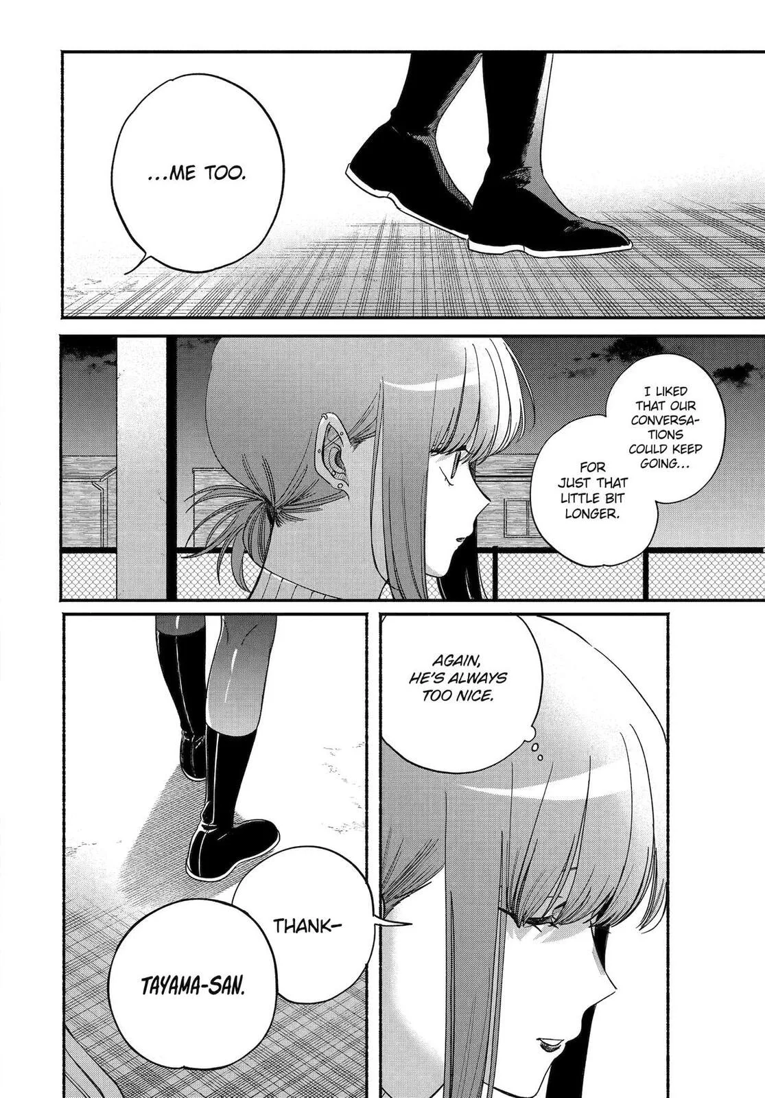 Super no Ura de Yani Suu Futari - Chapter 58 - Page 26