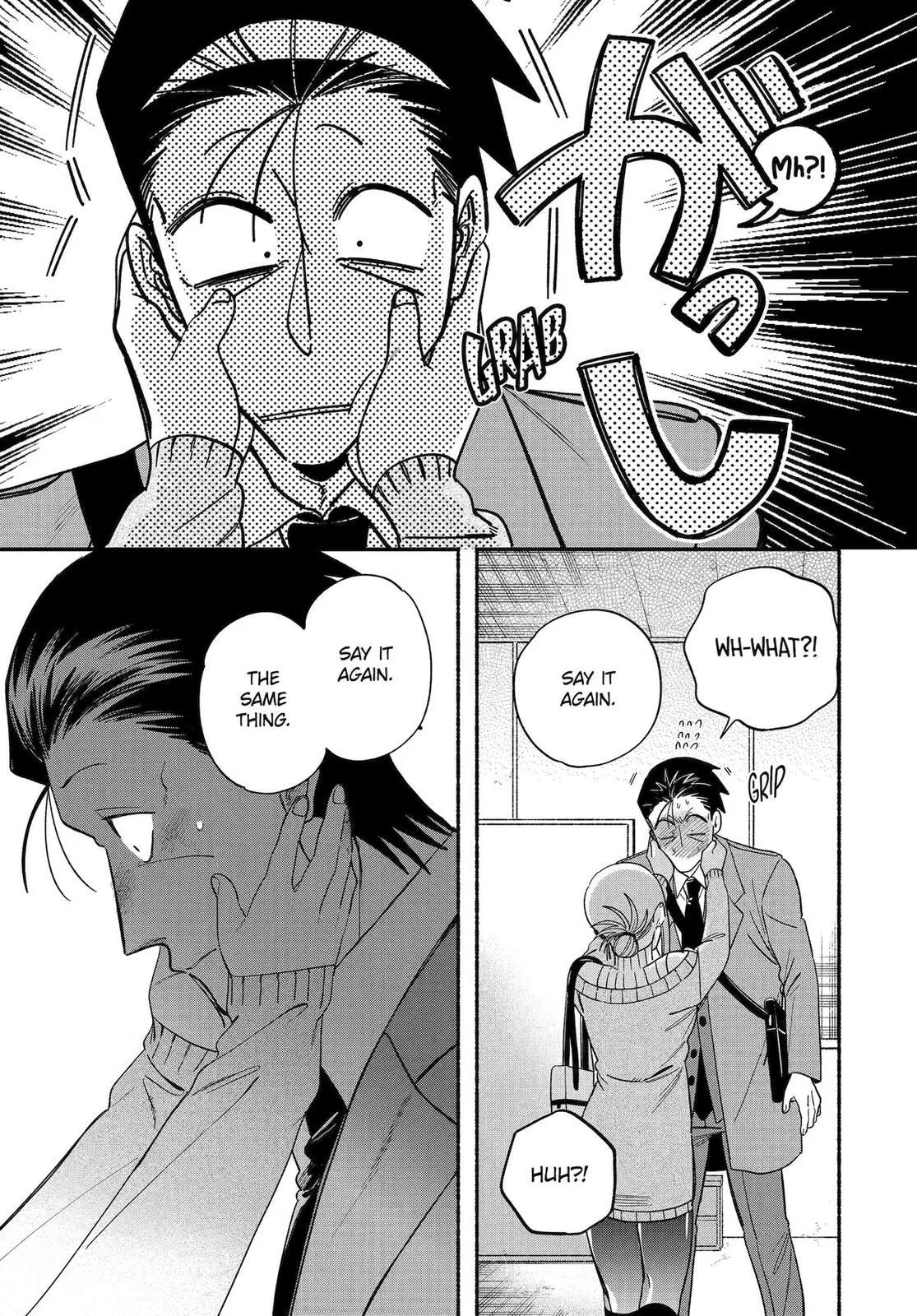 Super no Ura de Yani Suu Futari - Chapter 58 - Page 29