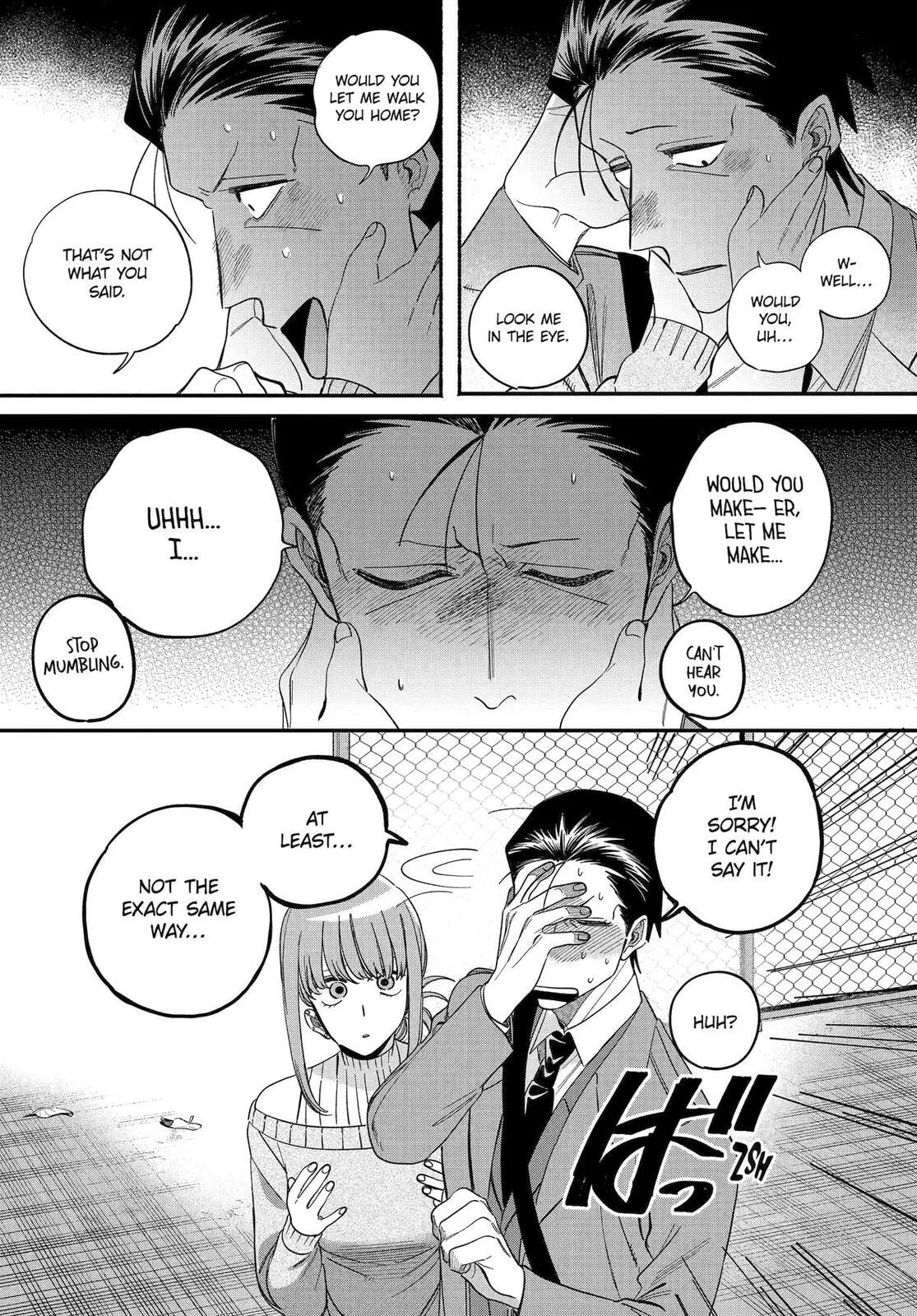 Super no Ura de Yani Suu Futari - Chapter 58 - Page 31