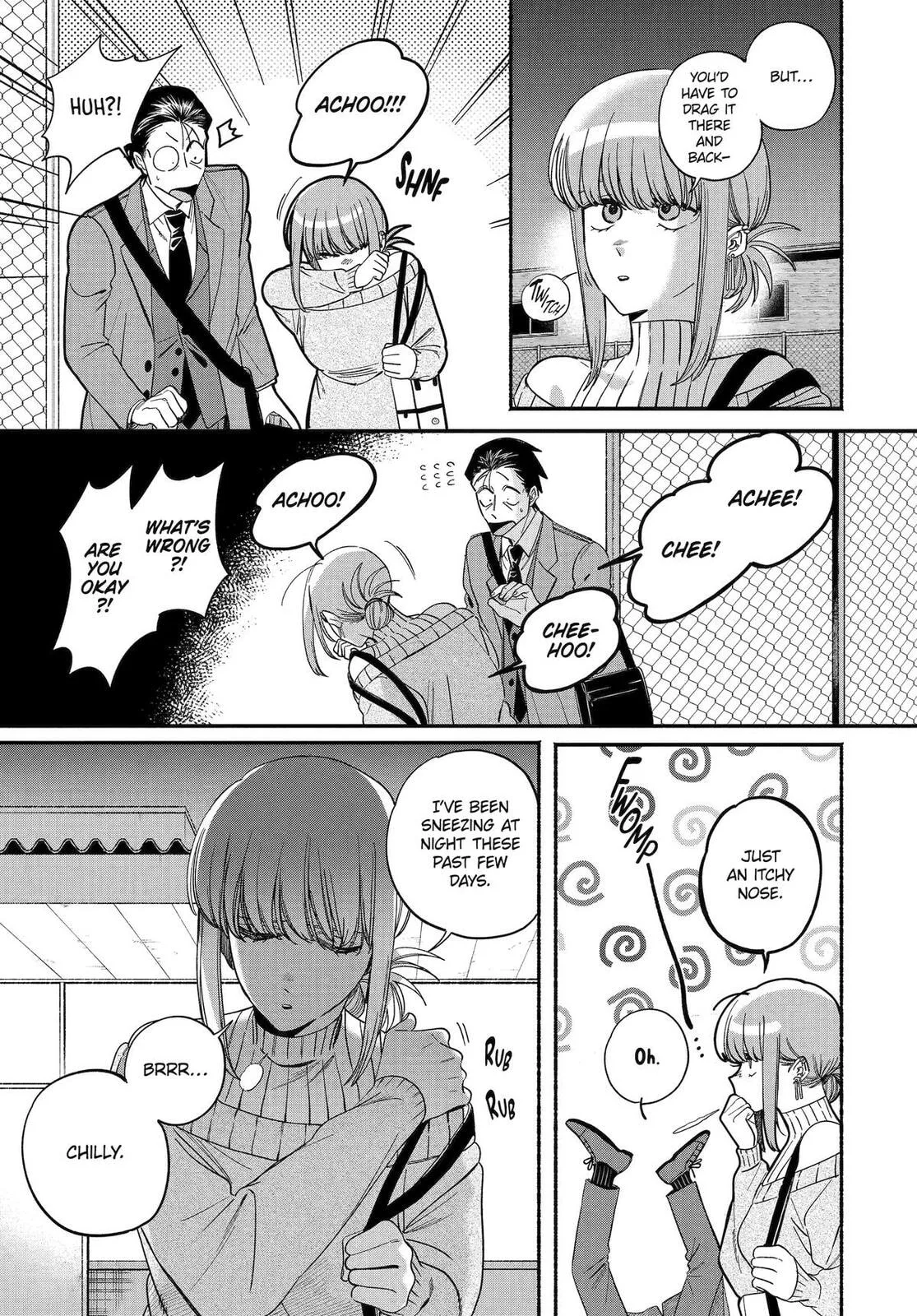 Super no Ura de Yani Suu Futari - Chapter 58 - Page 33