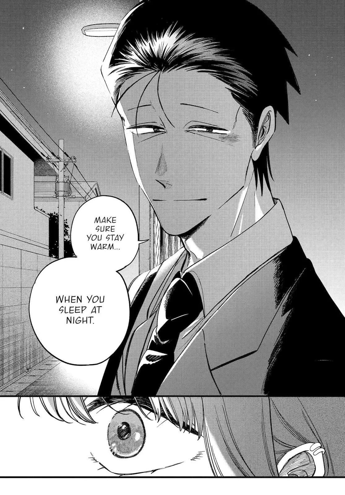 Super no Ura de Yani Suu Futari - Chapter 58 - Page 36