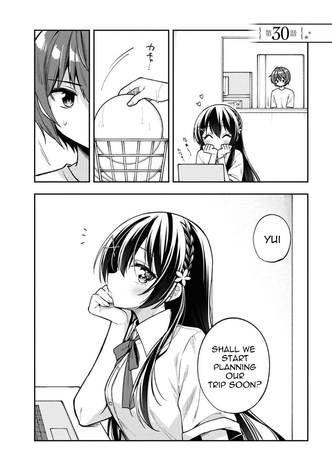 After Spoiling the 'Couderella' Next Door, I Was Given the Key to My House - Chapter 30 - Page 1