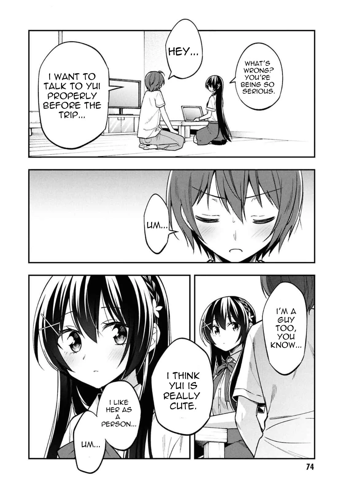 After Spoiling the 'Couderella' Next Door, I Was Given the Key to My House - Chapter 30 - Page 6