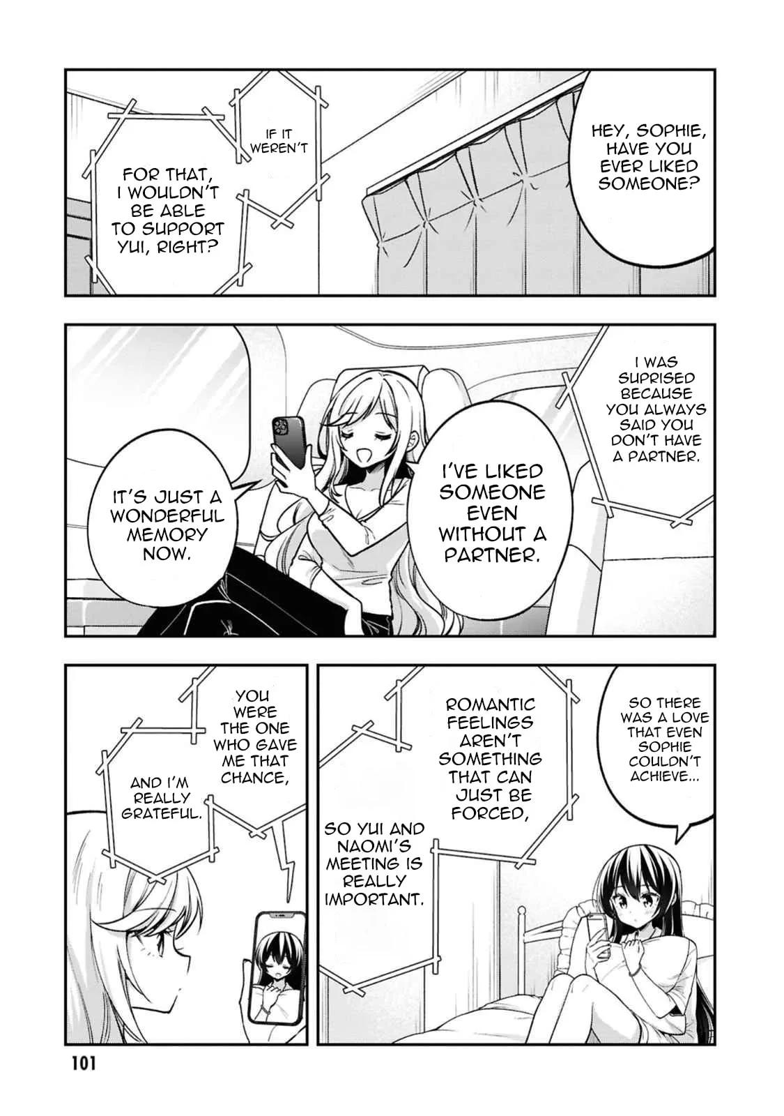 After Spoiling the 'Couderella' Next Door, I Was Given the Key to My House - Chapter 30 - Page 33