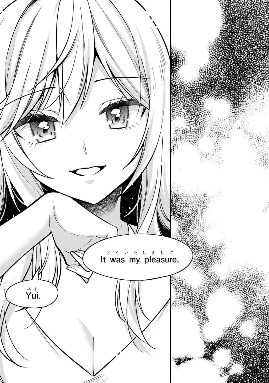 After Spoiling the 'Couderella' Next Door, I Was Given the Key to My House - Chapter 30 - Page 35