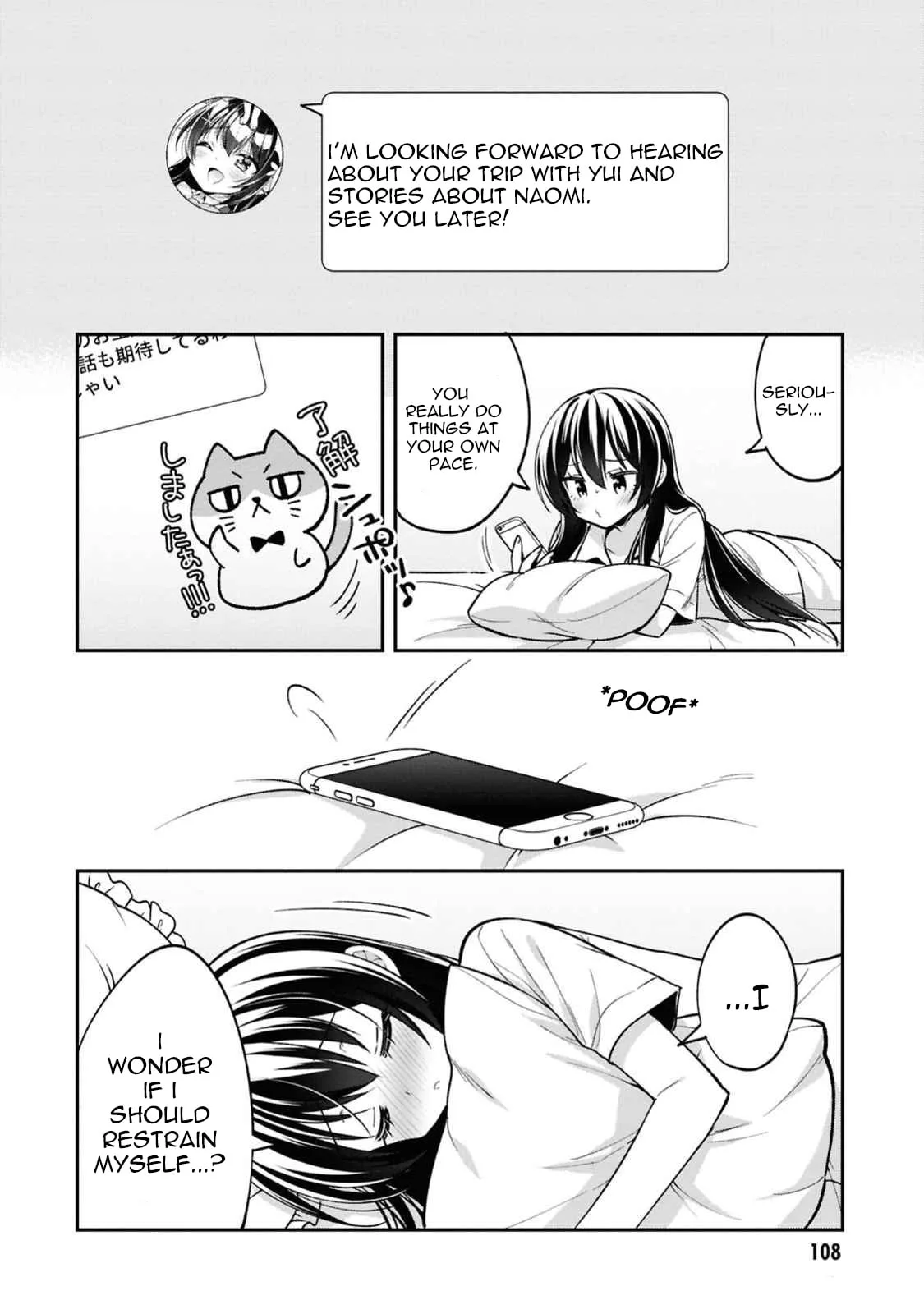After Spoiling the 'Couderella' Next Door, I Was Given the Key to My House - Chapter 30 - Page 40