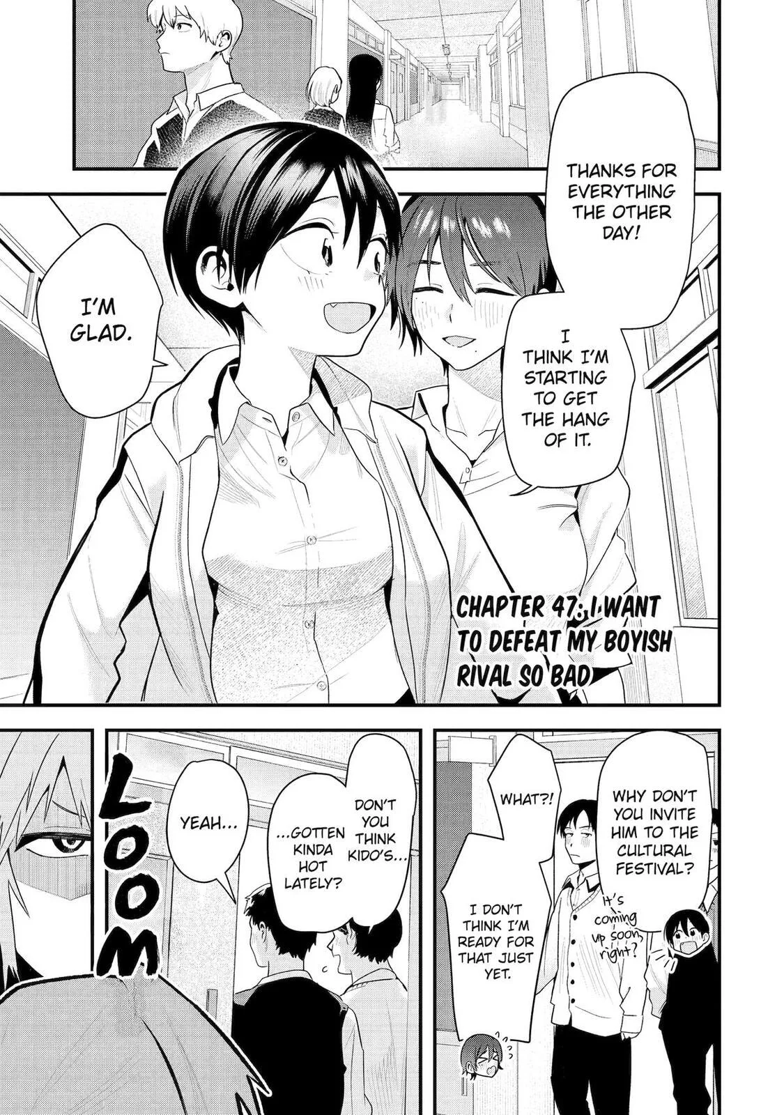My Boyish Girlfriend is Too Cute - Chapter 47 - Page 1