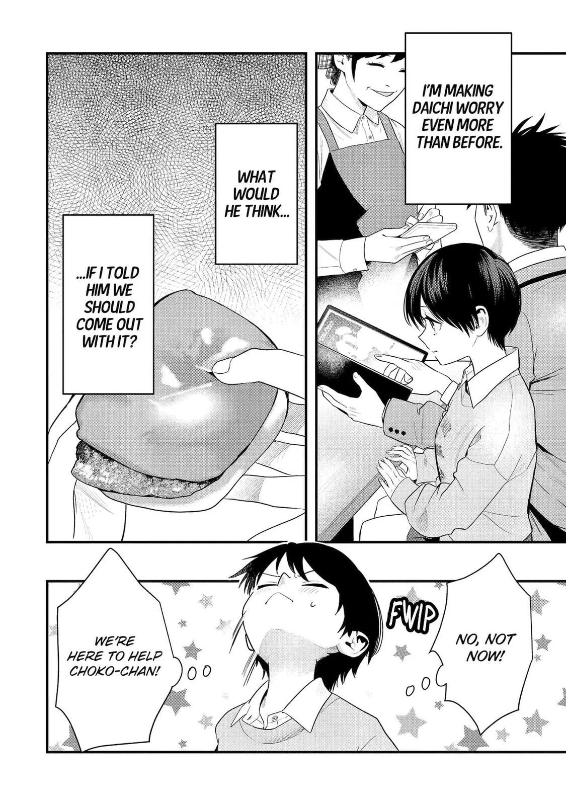 My Boyish Girlfriend is Too Cute - Chapter 48 - Page 4