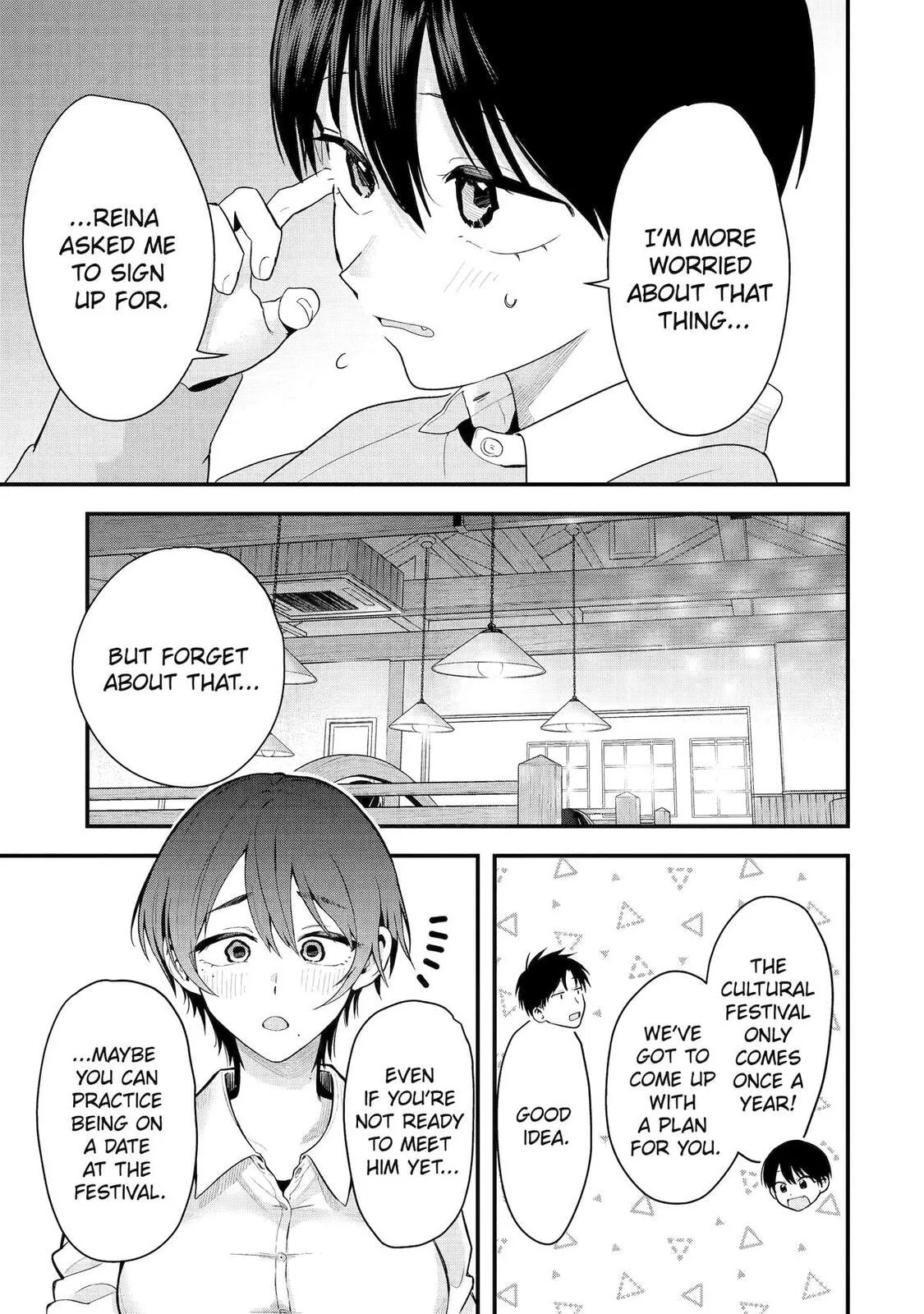 My Boyish Girlfriend is Too Cute - Chapter 48 - Page 7