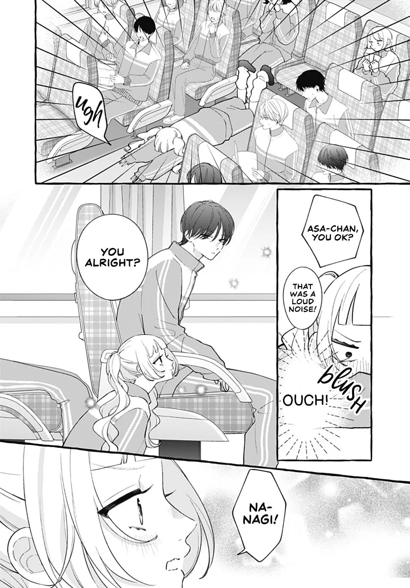 Too Soon to Fall in Love With a God - Chapter 8 - Page 6