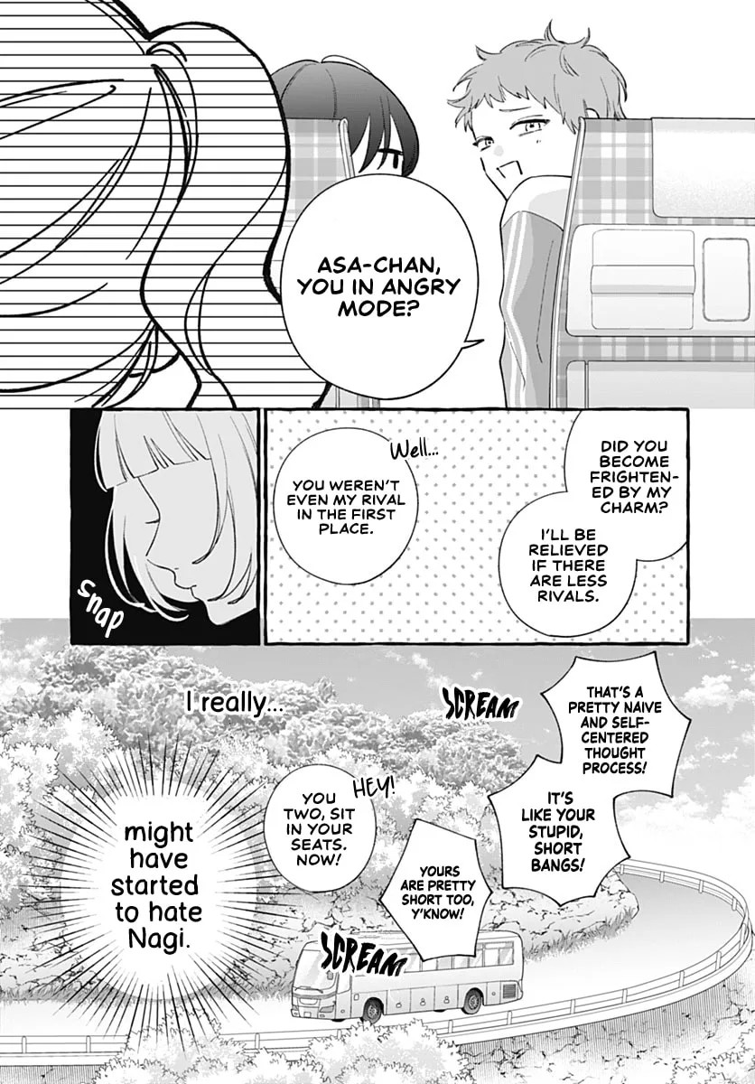 Too Soon to Fall in Love With a God - Chapter 8 - Page 9