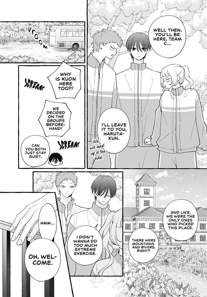 Too Soon to Fall in Love With a God - Chapter 8 - Page 10