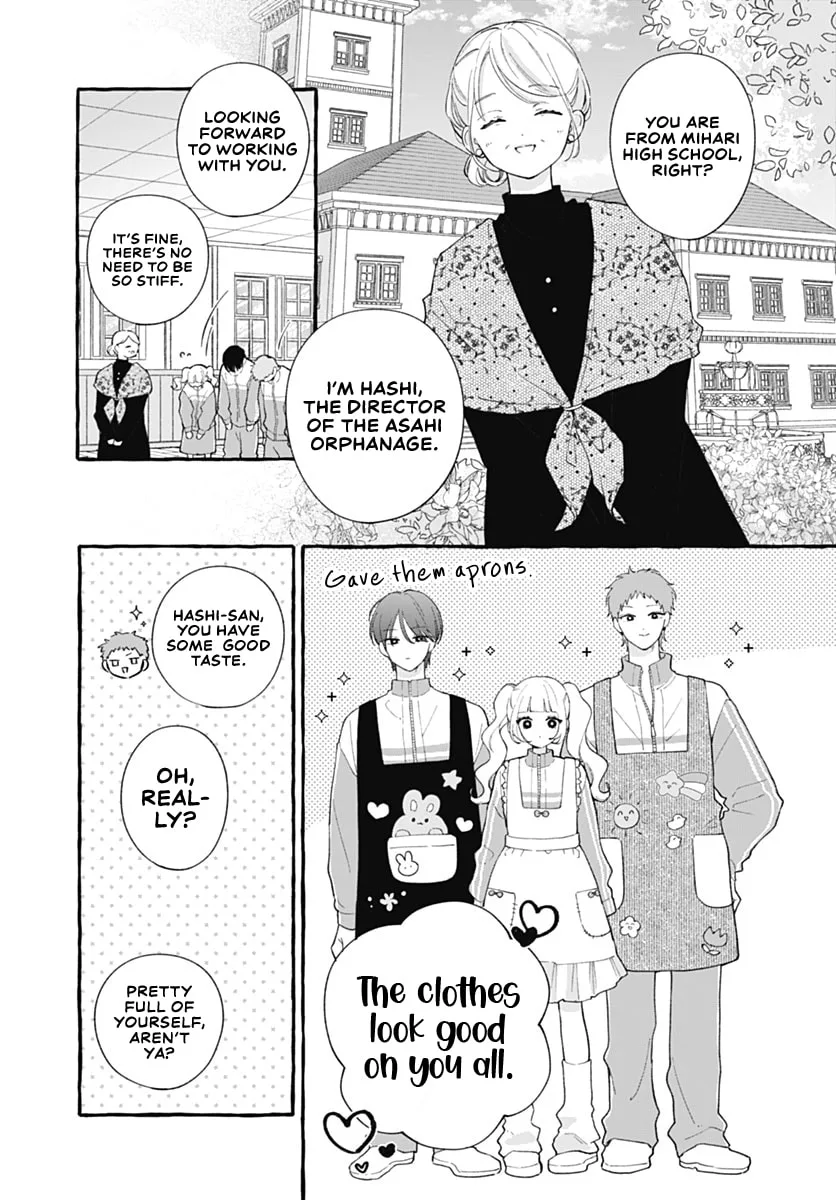 Too Soon to Fall in Love With a God - Chapter 8 - Page 11