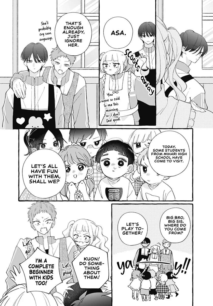 Too Soon to Fall in Love With a God - Chapter 8 - Page 12