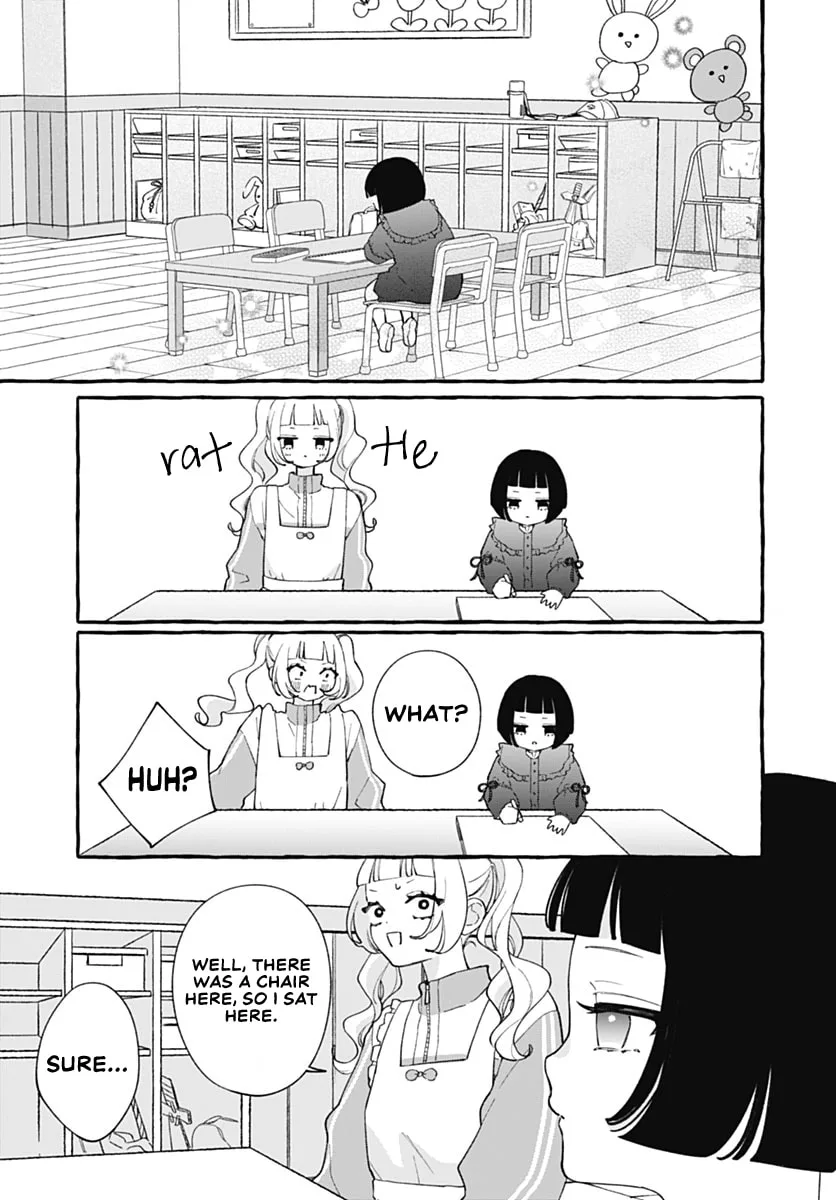 Too Soon to Fall in Love With a God - Chapter 8 - Page 15