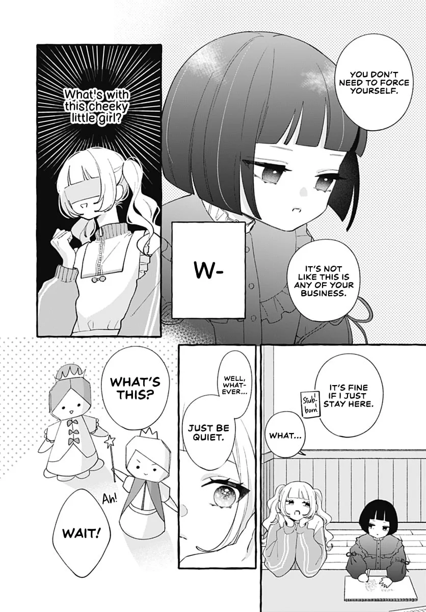 Too Soon to Fall in Love With a God - Chapter 8 - Page 16