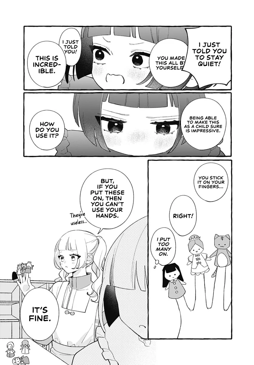 Too Soon to Fall in Love With a God - Chapter 8 - Page 17