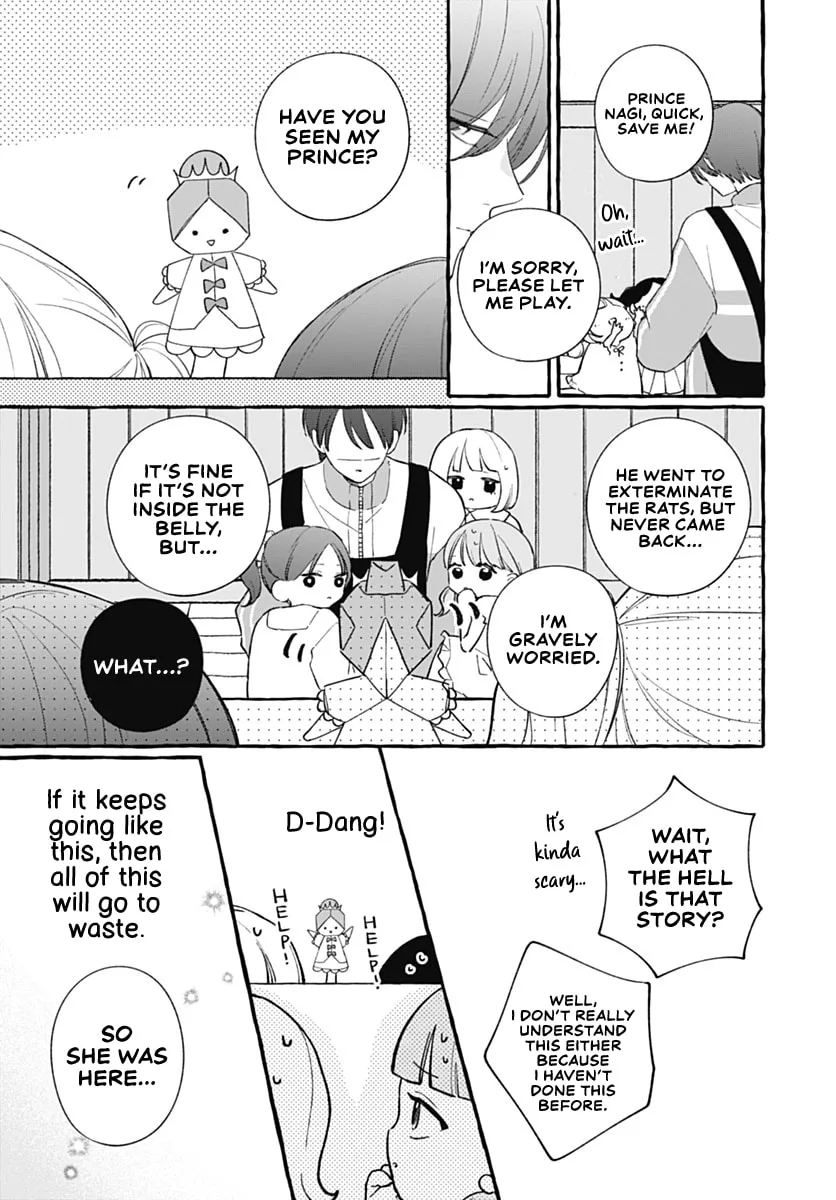 Too Soon to Fall in Love With a God - Chapter 8 - Page 19