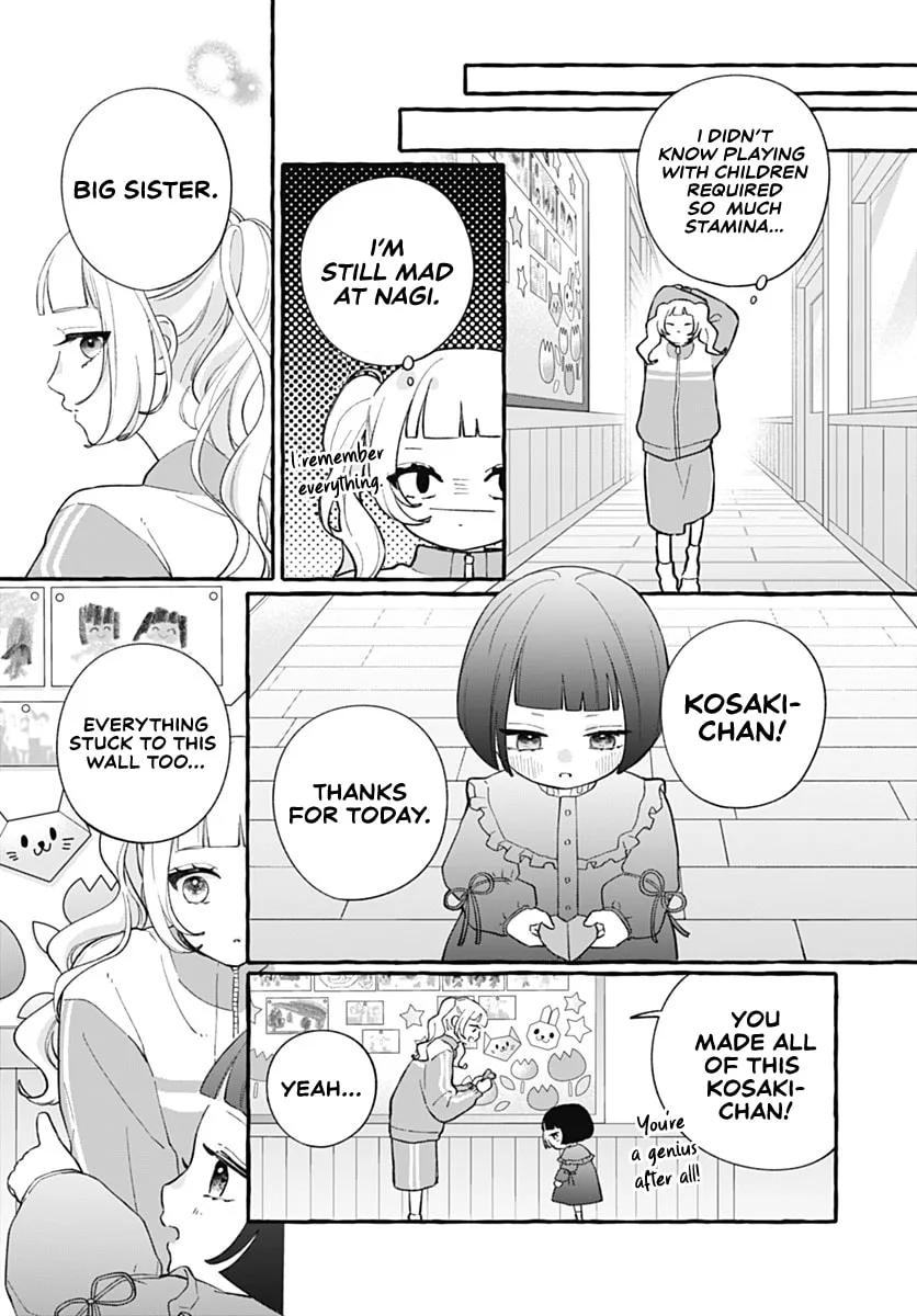 Too Soon to Fall in Love With a God - Chapter 8 - Page 23