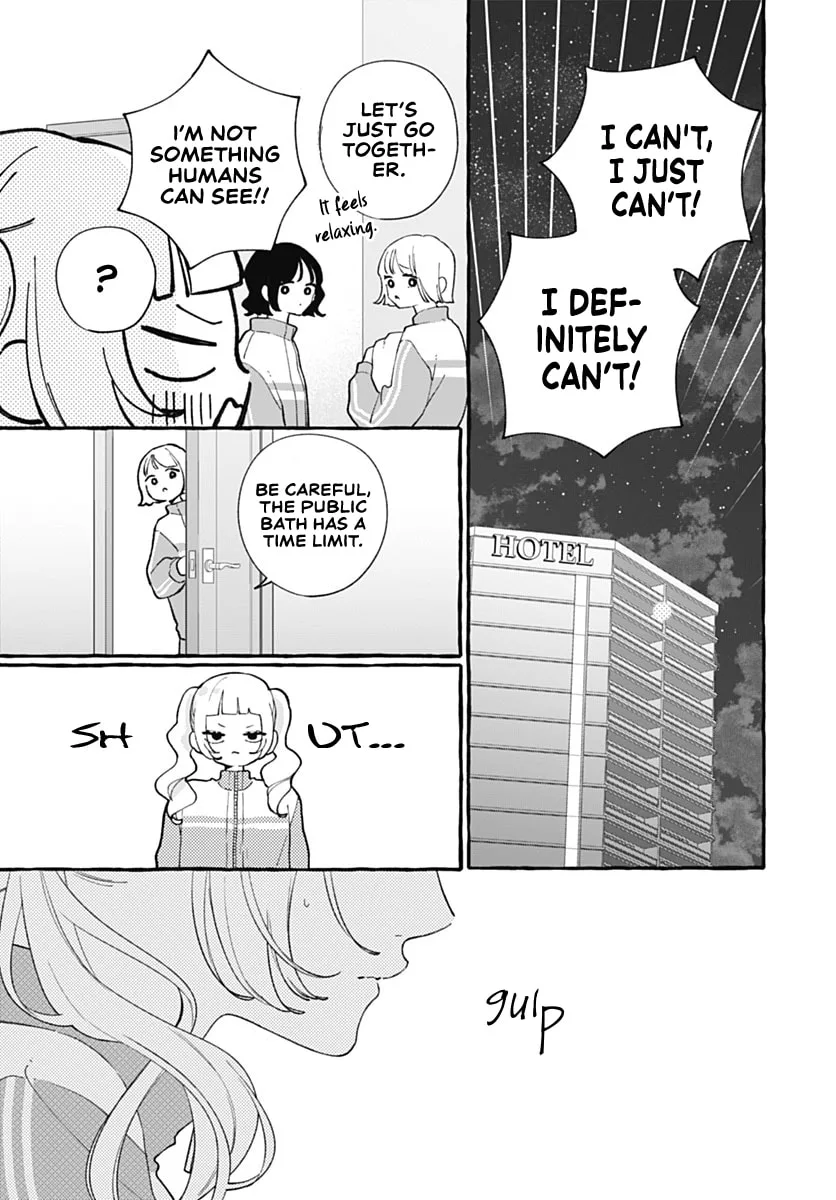 Too Soon to Fall in Love With a God - Chapter 8 - Page 27