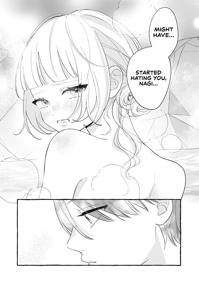 Too Soon to Fall in Love With a God - Chapter 8 - Page 32
