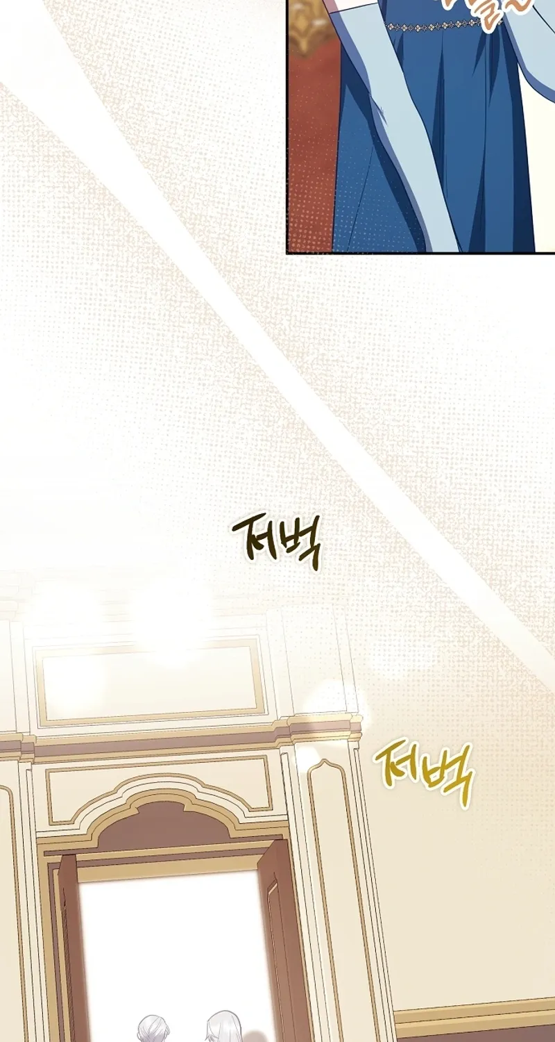 Catherine's Key to a Happy Life - Chapter 73 - Page 97